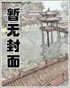 浮萍的作者